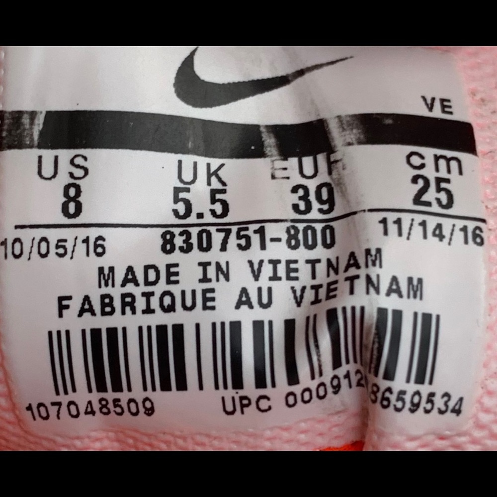 Nike Flex Run • 830751-800 • Women's Size: 8 Shoes - Picture 5 of 7